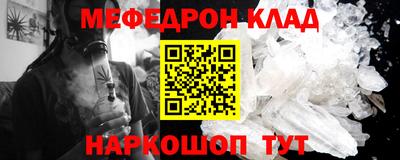 не бодяженный Гай