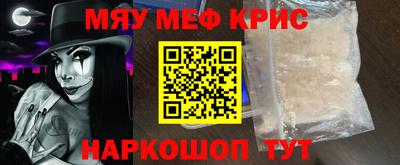 не бодяженный Гай