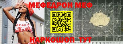 крисы Гагарин
