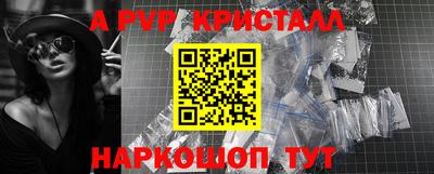 не бодяженный Гай