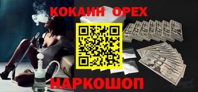 крисы Гагарин