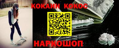 крисы Гагарин