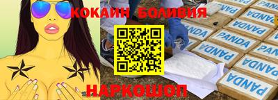 крисы Гагарин