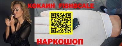 не бодяженный Гай