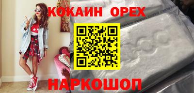 а пвп мука Гатчина