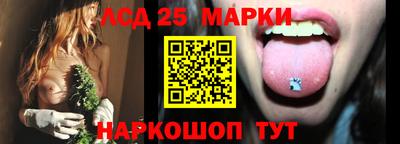 а пвп мука Гатчина