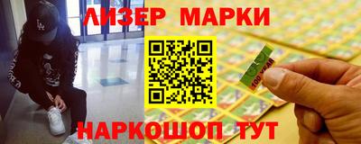 крисы Гагарин