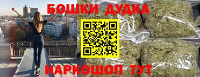 а пвп мука Гатчина