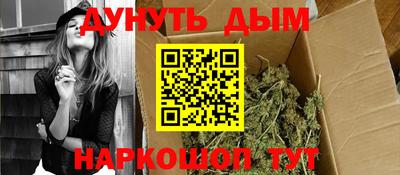 а пвп мука Гатчина