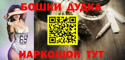 не бодяженный Гай