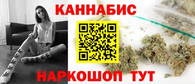 а пвп мука Гатчина