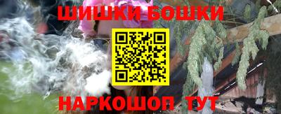 а пвп мука Гатчина