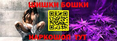 а пвп мука Гатчина