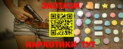 не бодяженный Гай