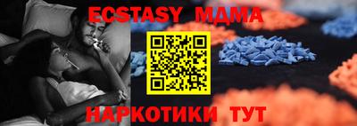 крисы Гагарин