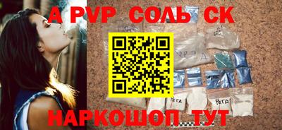 не бодяженный Гай