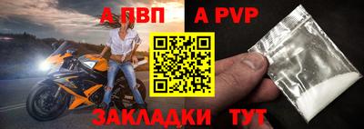 не бодяженный Гай