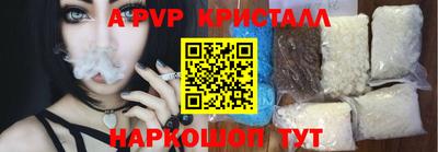 не бодяженный Гай
