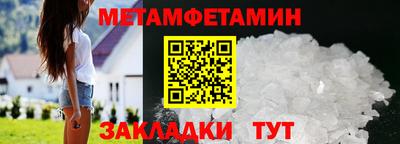 не бодяженный Ливны