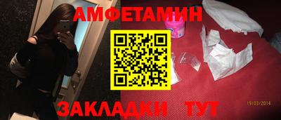 не бодяженный Гай