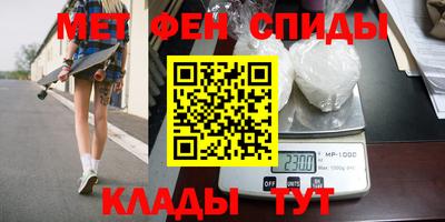 крисы Гагарин