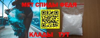 а пвп мука Гатчина