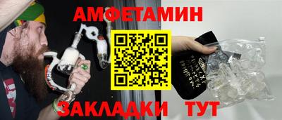 крисы Гагарин