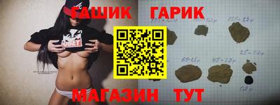 не бодяженный Гай