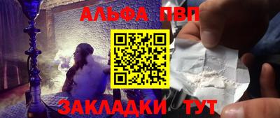 не бодяженный Гай