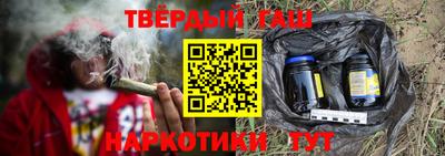 а пвп мука Гатчина