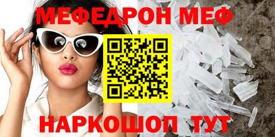 не бодяженный Гай