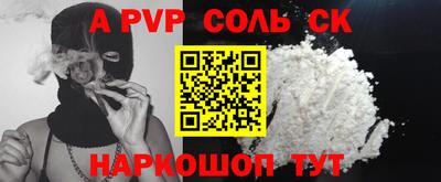 крисы Гагарин