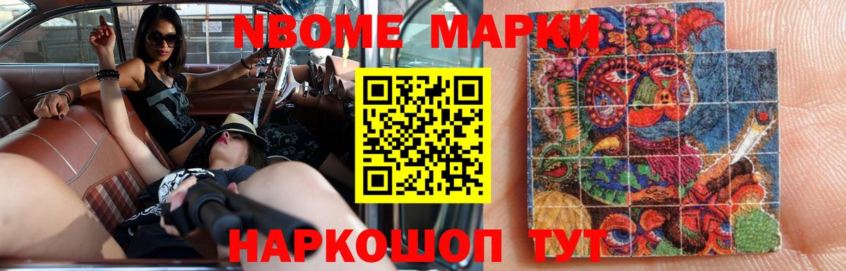 Лсд 25 экстази ecstasy Димитровград